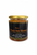 Yemeni Sidr Honey (Authentic)Pure Raw Honey 100% ORGANIC 250g