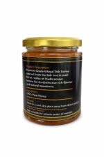 Maliki Sidr Honey ORGANIC 250G - Image 2